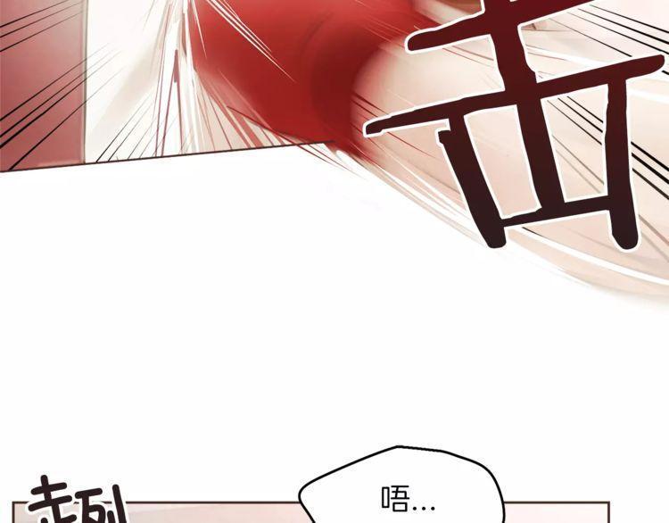 第16话81