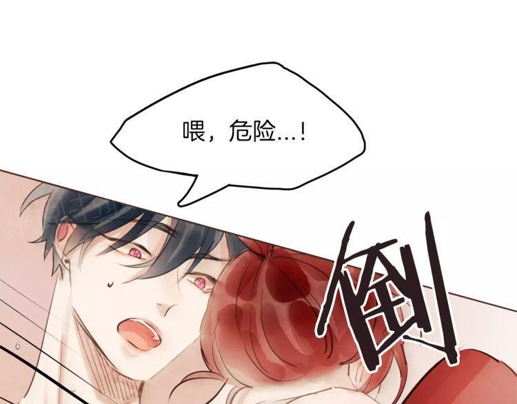 第16话86