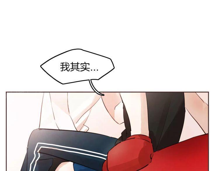 第16话94