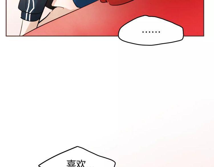第16话95