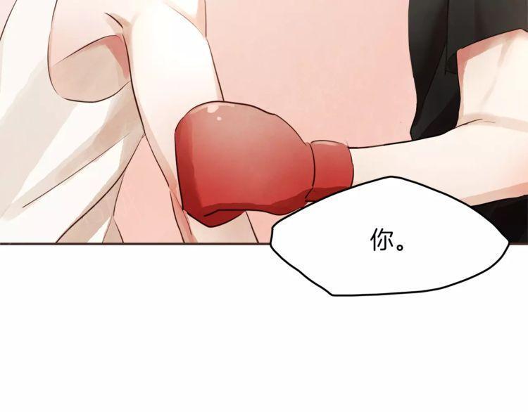 第16话97