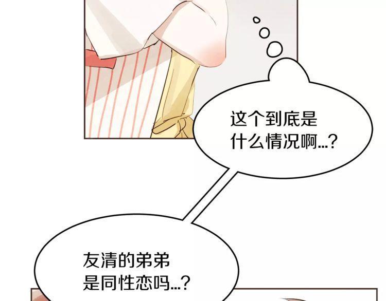 第15话1