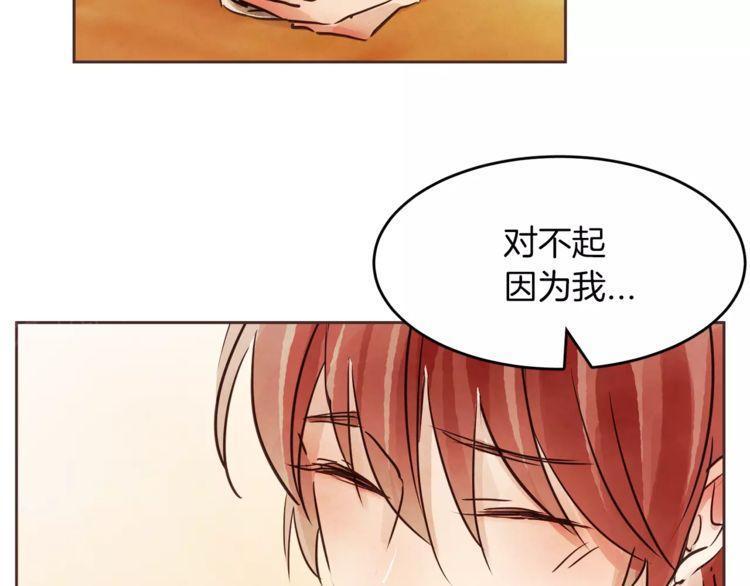 第15话104