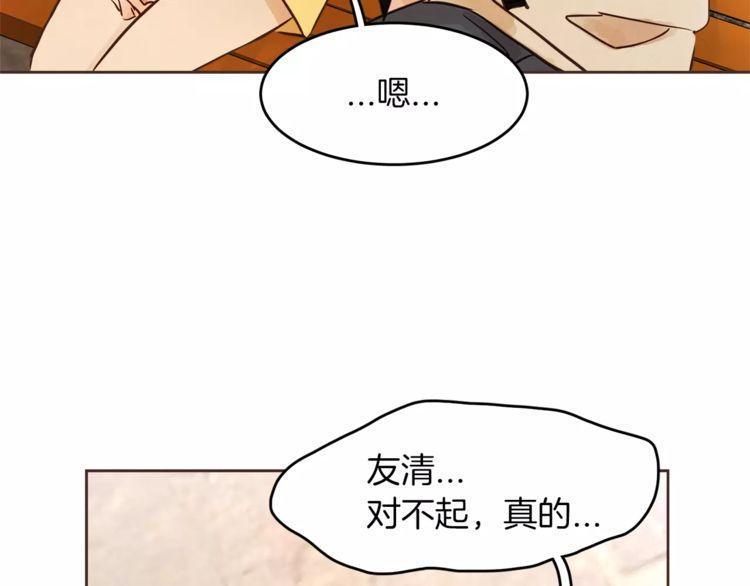 第15话117