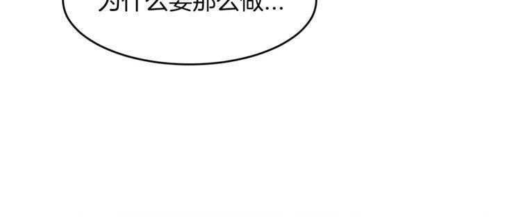 第15话119