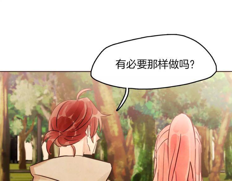第15话120