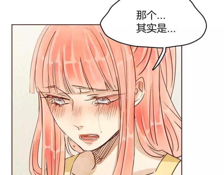 第15话122