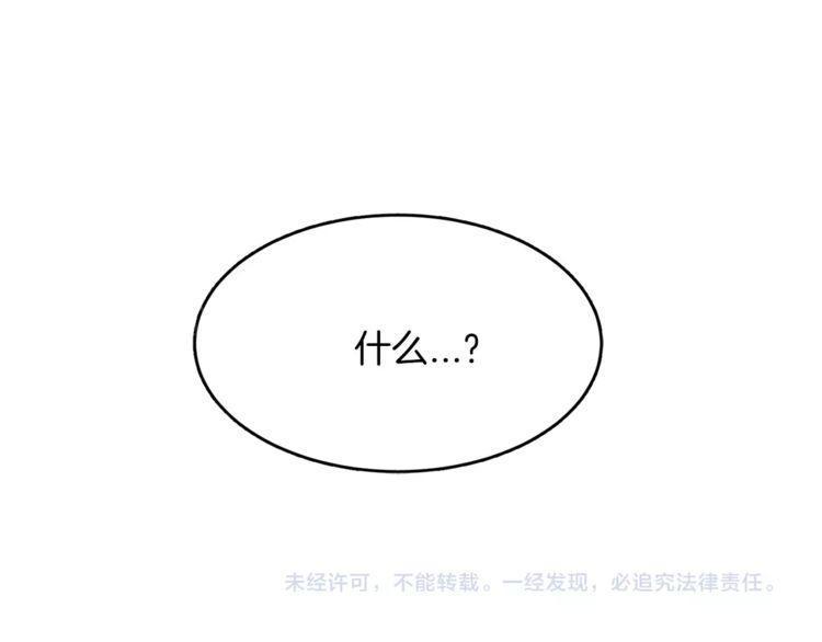 第15话128