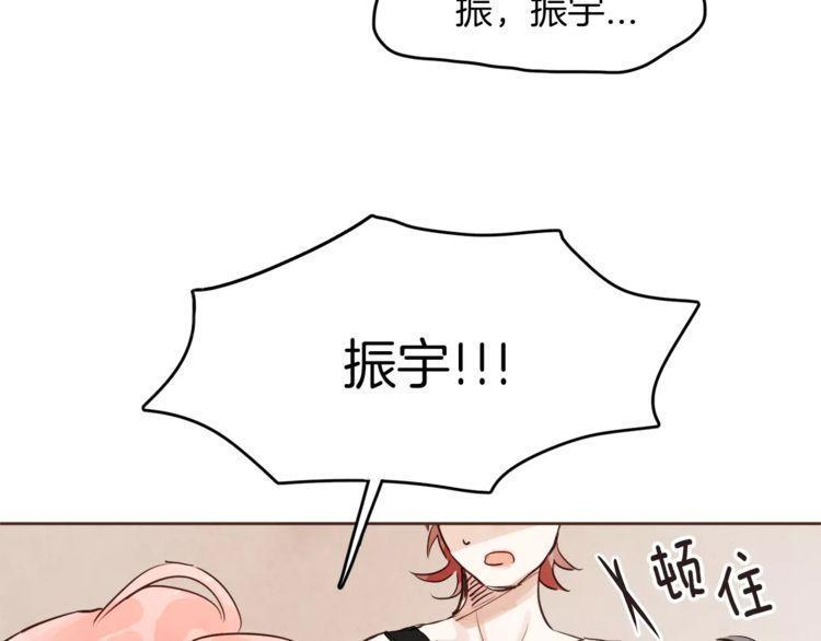 第15话20