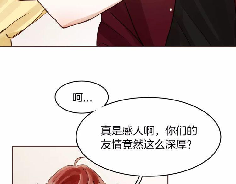 第15话22