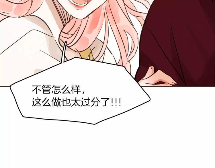 第15话25