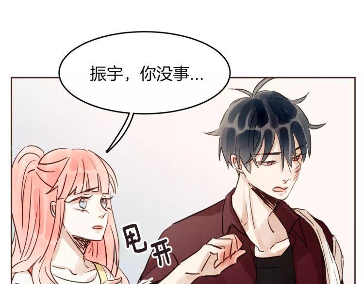 第15话26