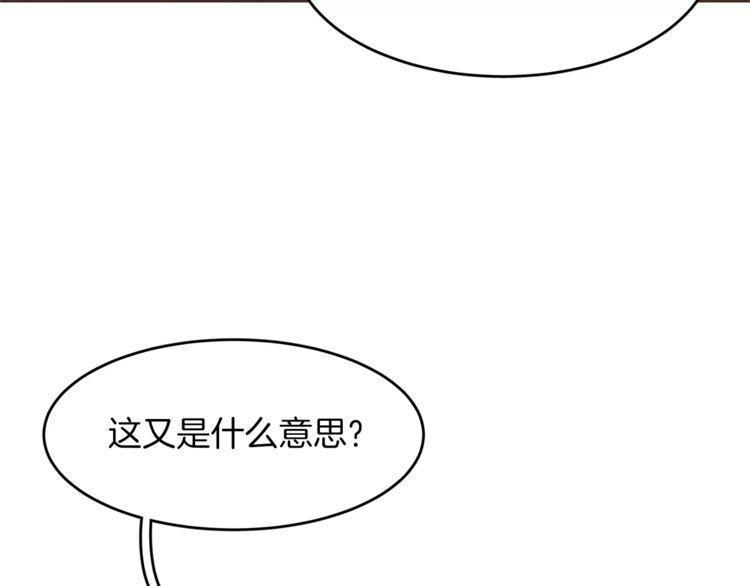 第15话33