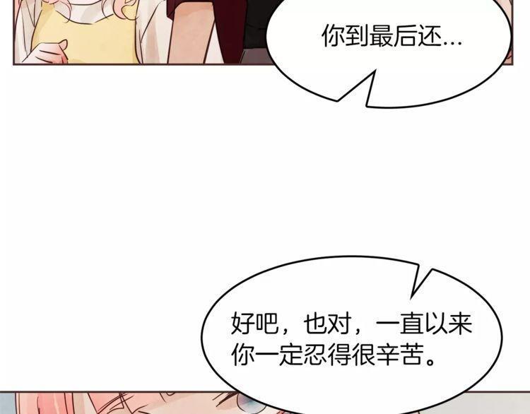 第15话35