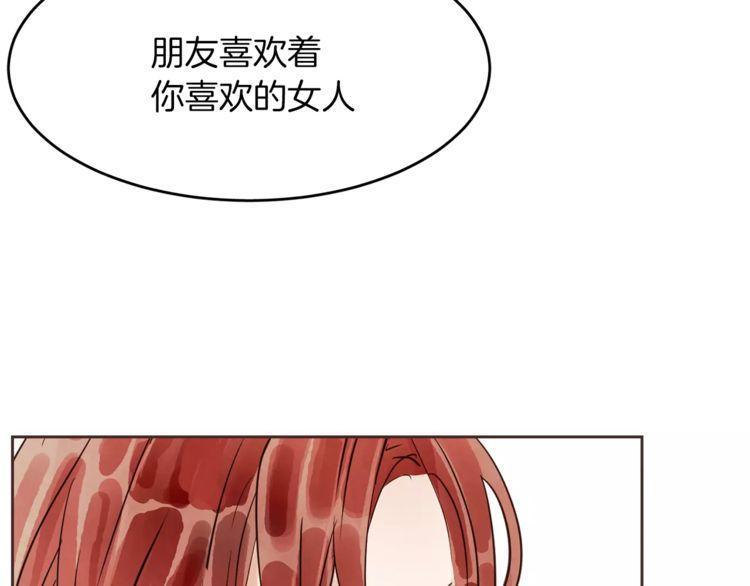 第15话37