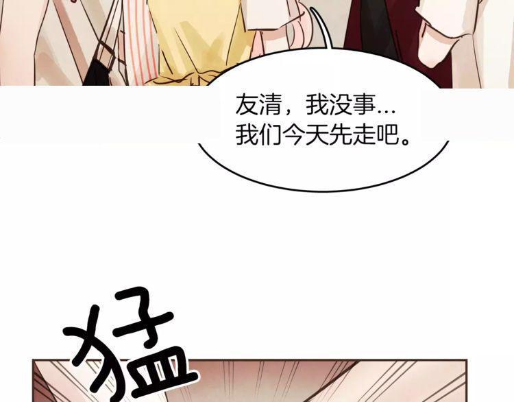 第15话42