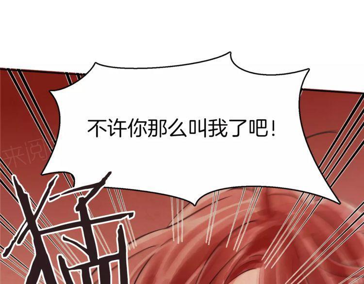 第15话5