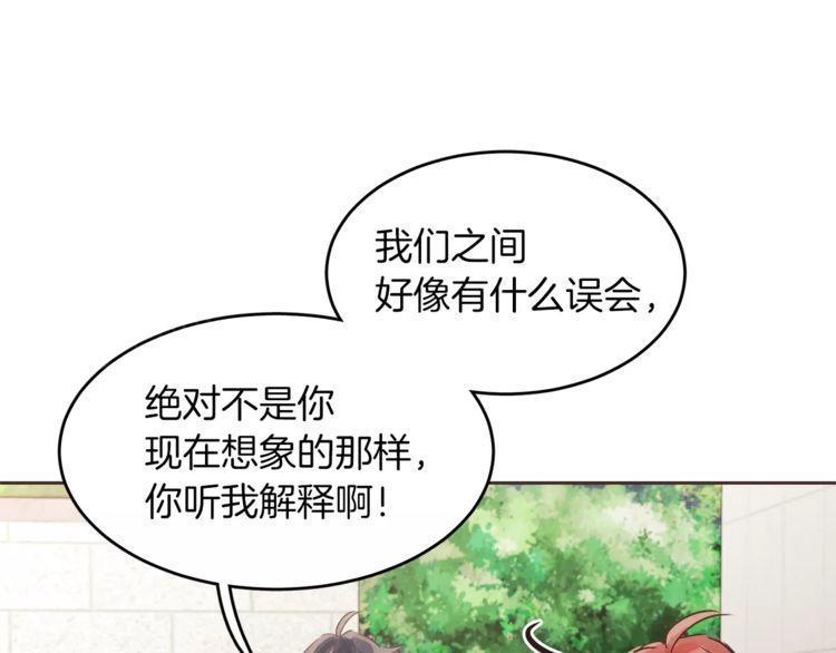 第15话51