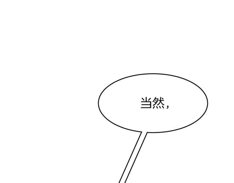 第15话59