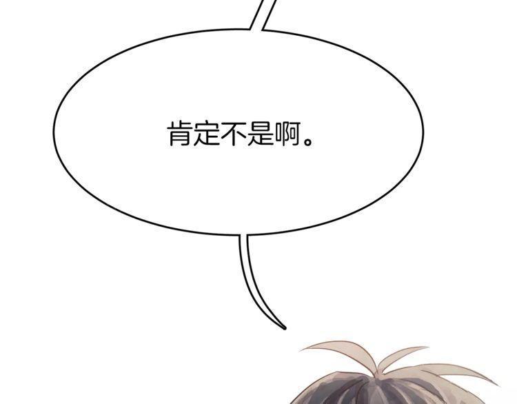 第15话60