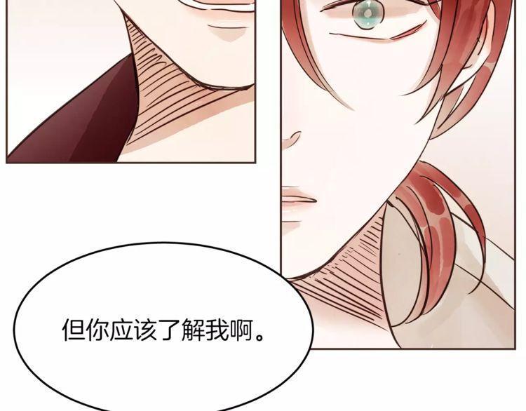 第15话64