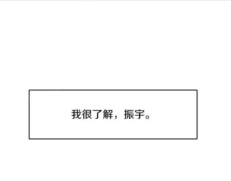第15话67