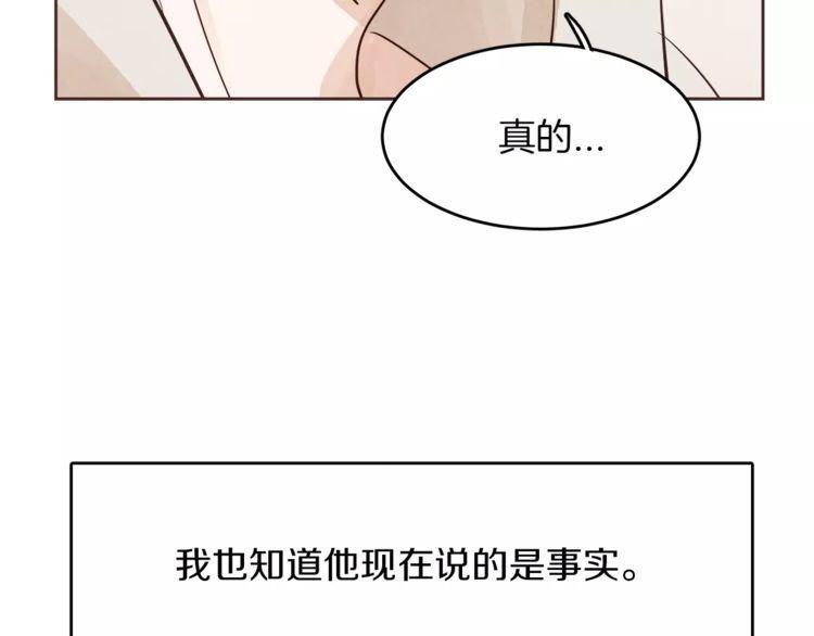 第15话69