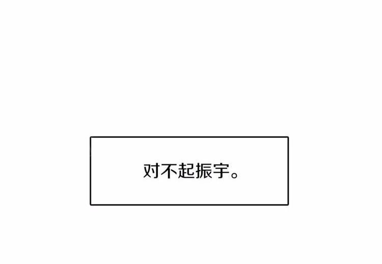 第15话73