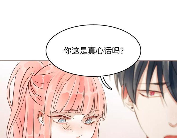 第15话74