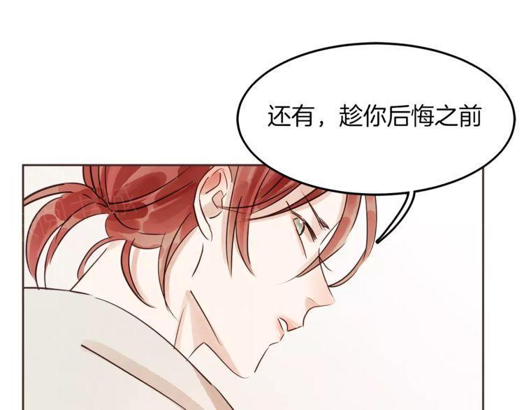 第15话79