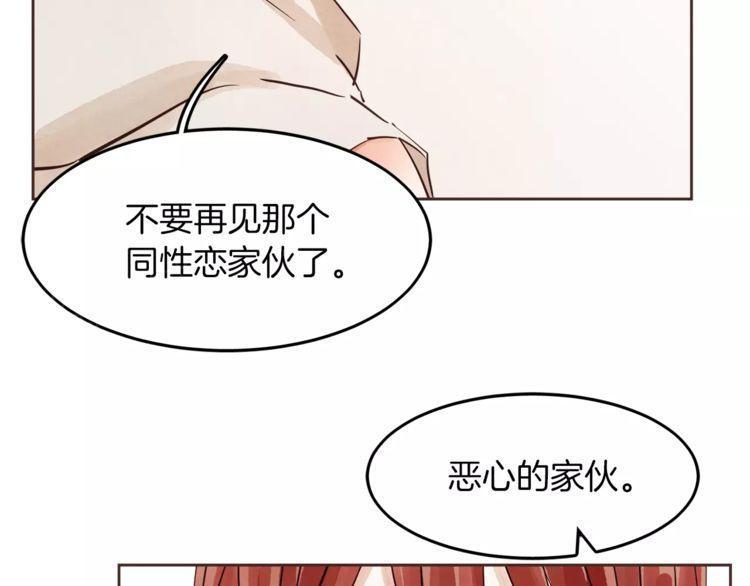 第15话80