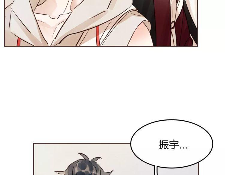 第15话83