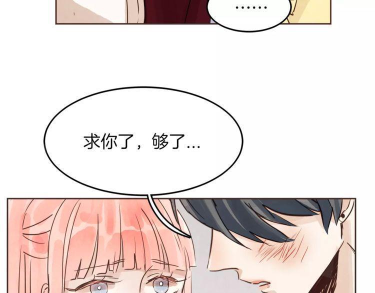第15话85