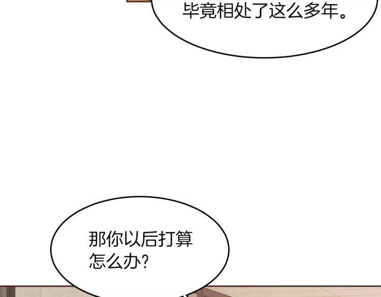 第15话98