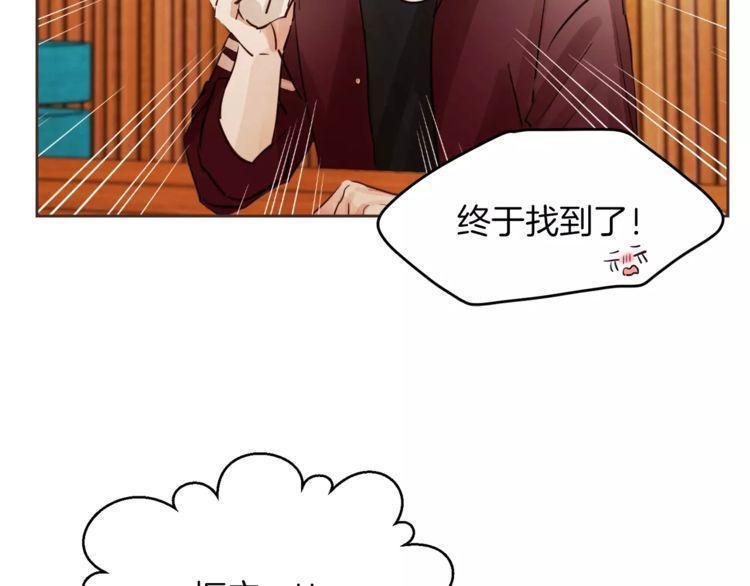 第14话1