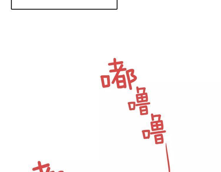 第14话10