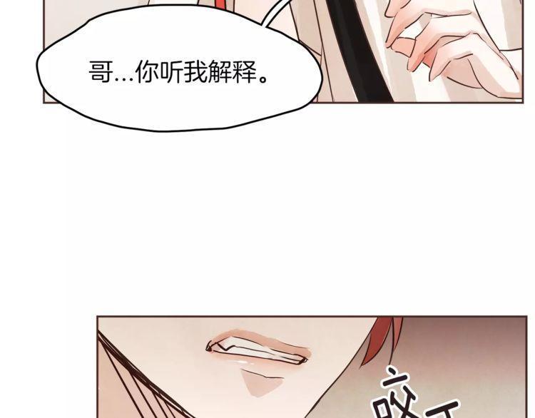第14话108