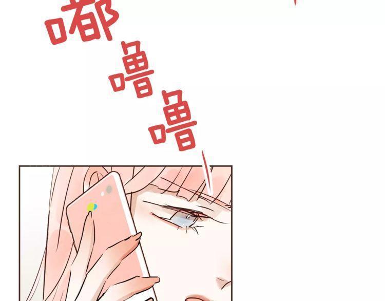 第14话11