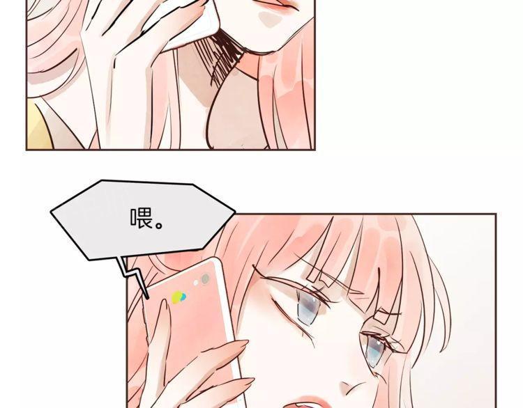 第14话12