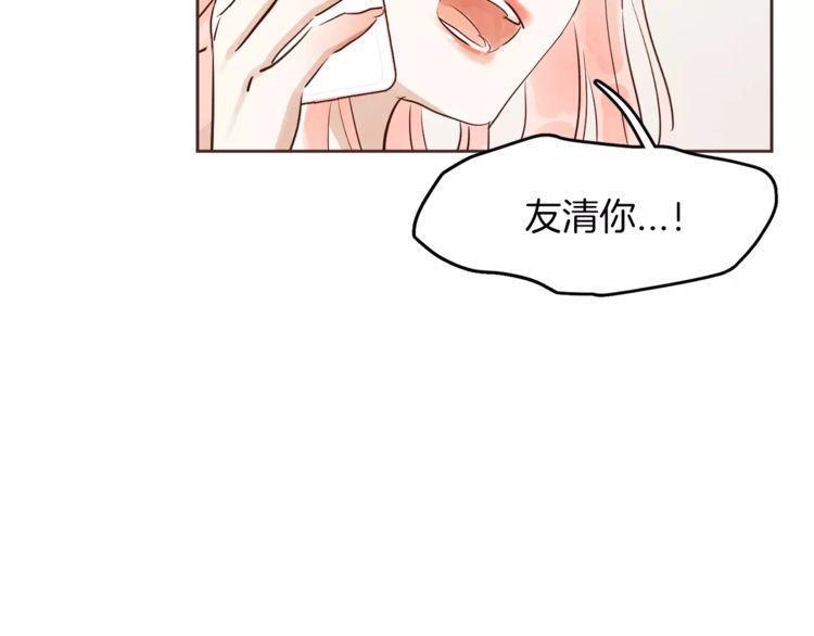 第14话13