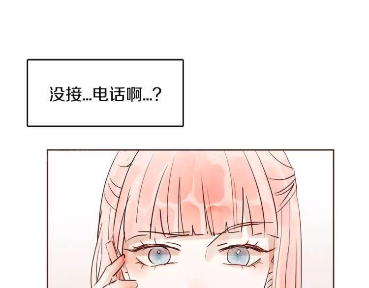 第14话16