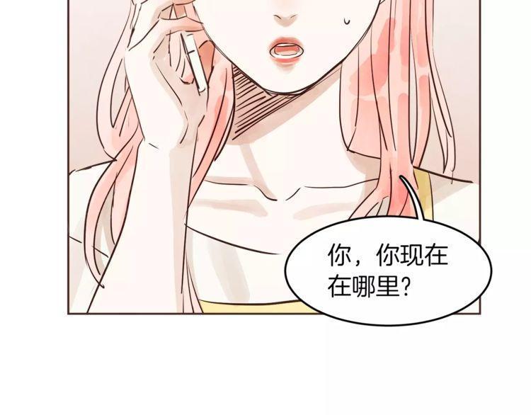第14话17