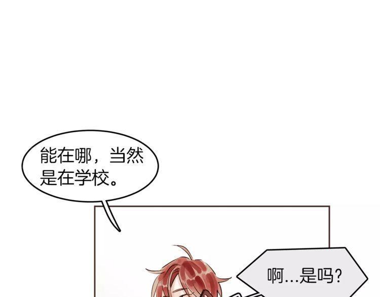 第14话18