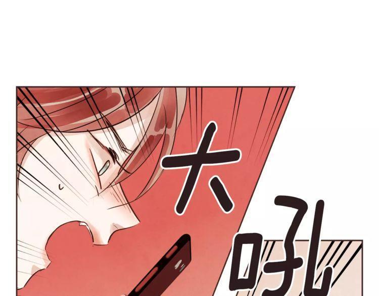 第14话24