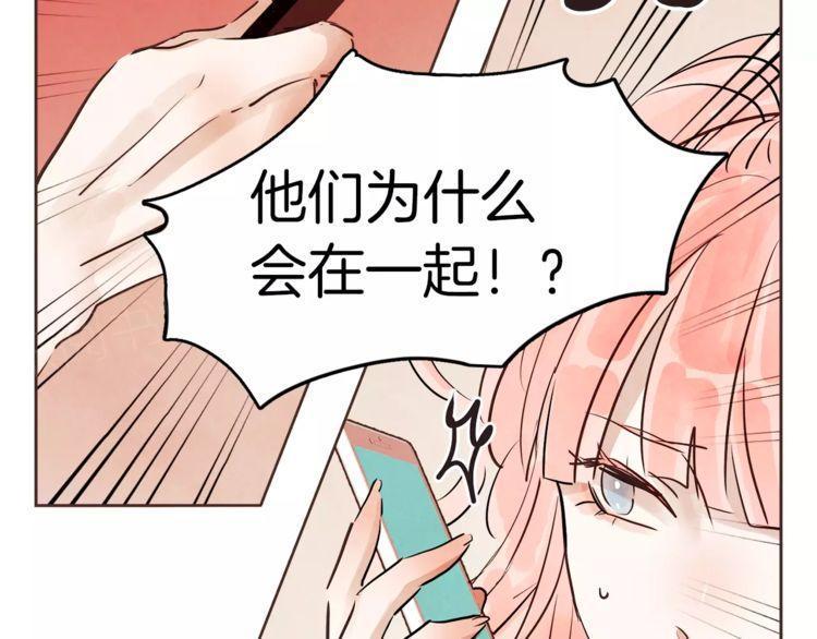 第14话25