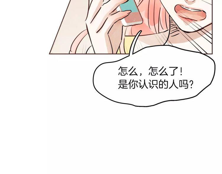 第14话26