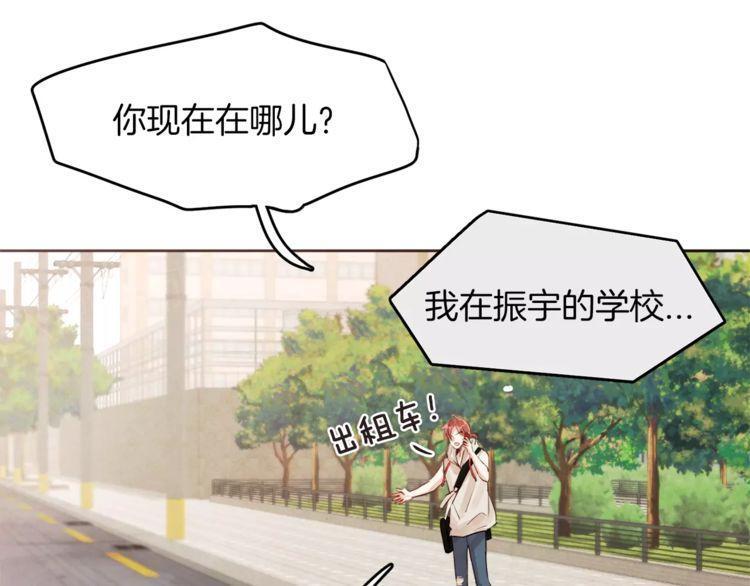 第14话27