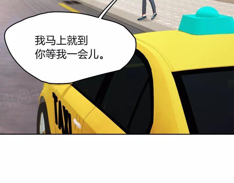 第14话28