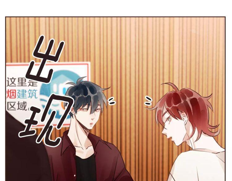 第14话31