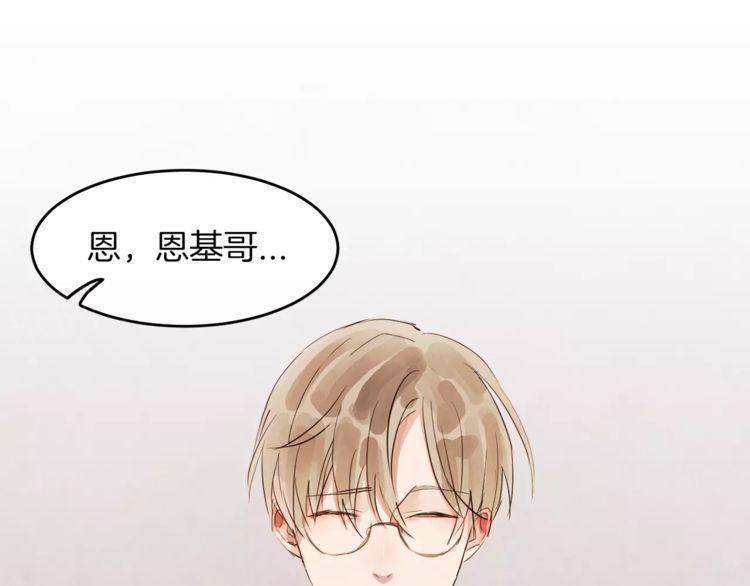 第14话35